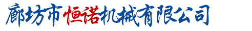 遼寧民安人防設備有限公司
